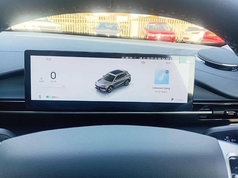Geely Galaxy E5 - Group1 Auto Midrand - Image 12