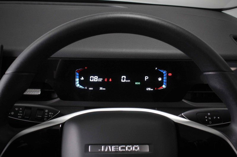Jaecoo J5 - Jetour Tygervalley - Image 12