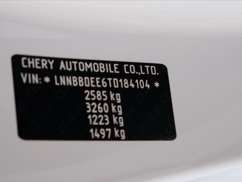 Chery Tiggo 8 Pro - Chery Waterfall - Image 28