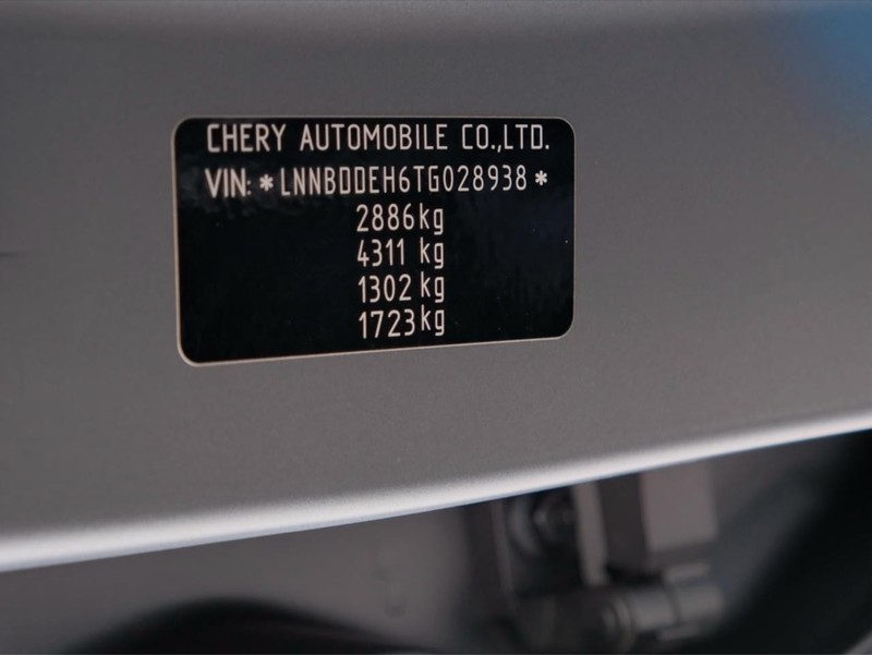 Chery Tiggo 9 - Chery Waterfall - Image 26