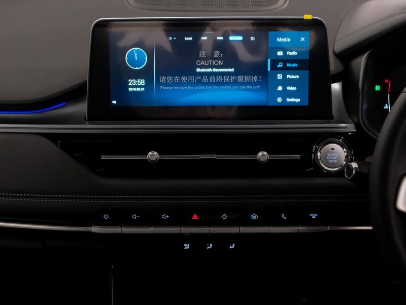 Chery Tiggo 7 Pro - Chery Waterfall - Image 14