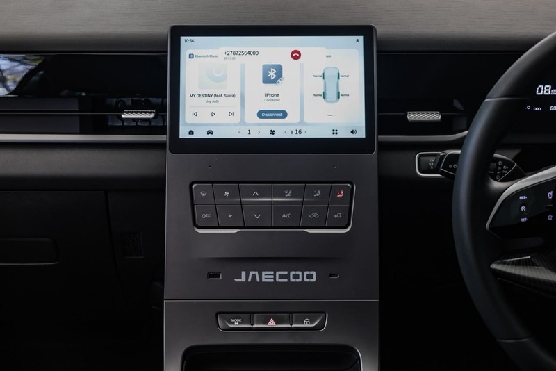 Jaecoo J5 - OMODA JAECOO Hatfield - Image 17