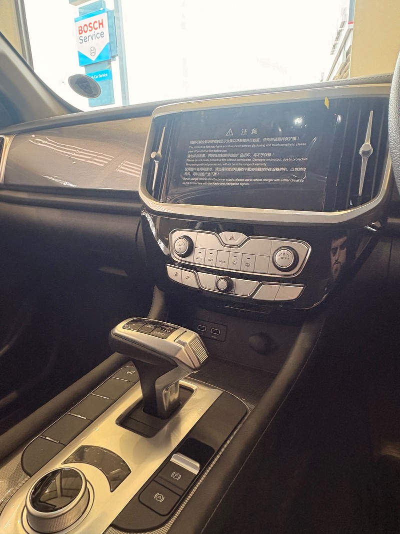 GWM P-Series - GWM Haval Hatfield - Image 12