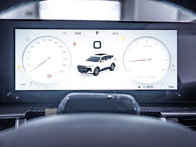 Chery Tiggo 7 - Chery Waterfall - Image 19
