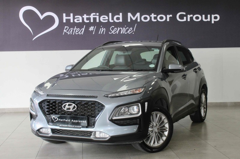Hyundai Kona - Jetour Tygervalley - Image 1