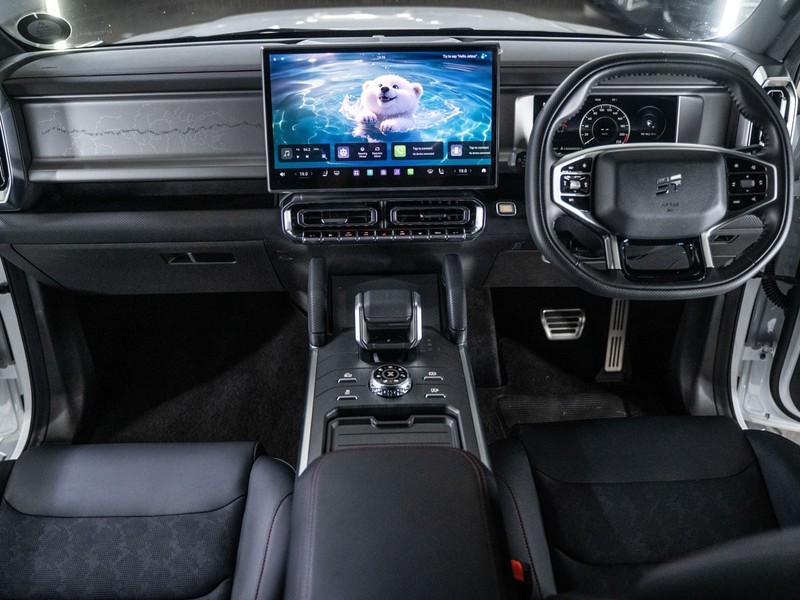 Jetour T2 - Ford Fourways - Image 23
