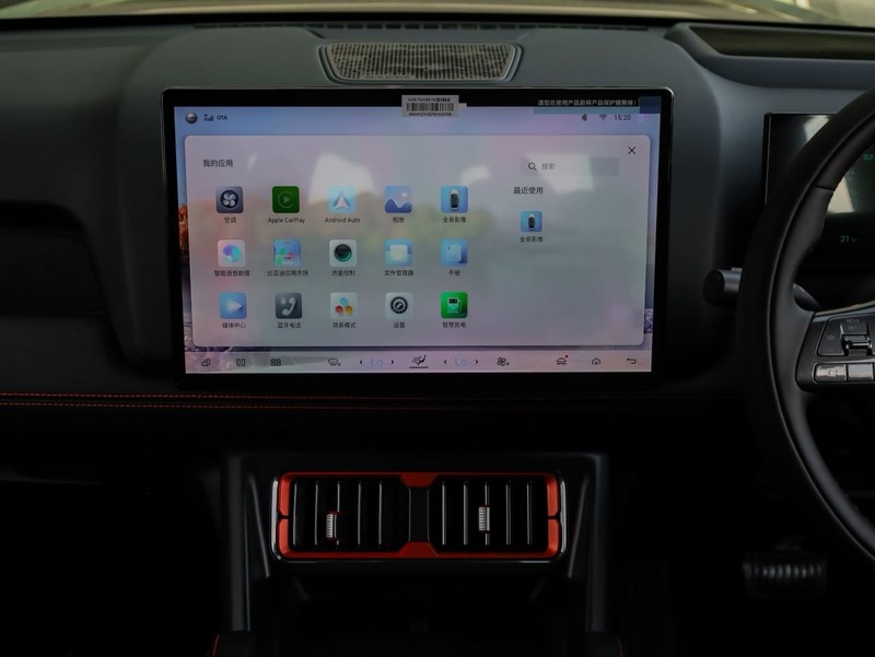 BYD Shark 6 - BYD Woodmead - Image 18