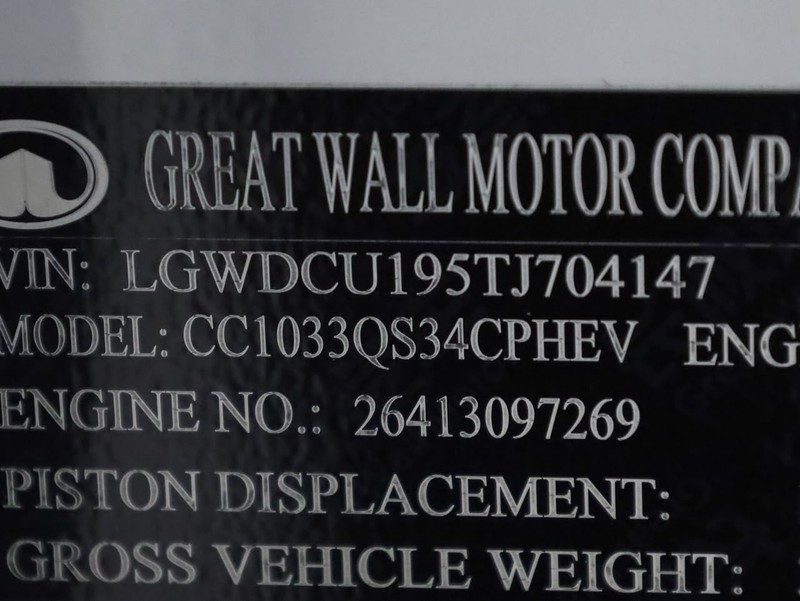 GWM P300 - GWM Haval Sandton - Image 24