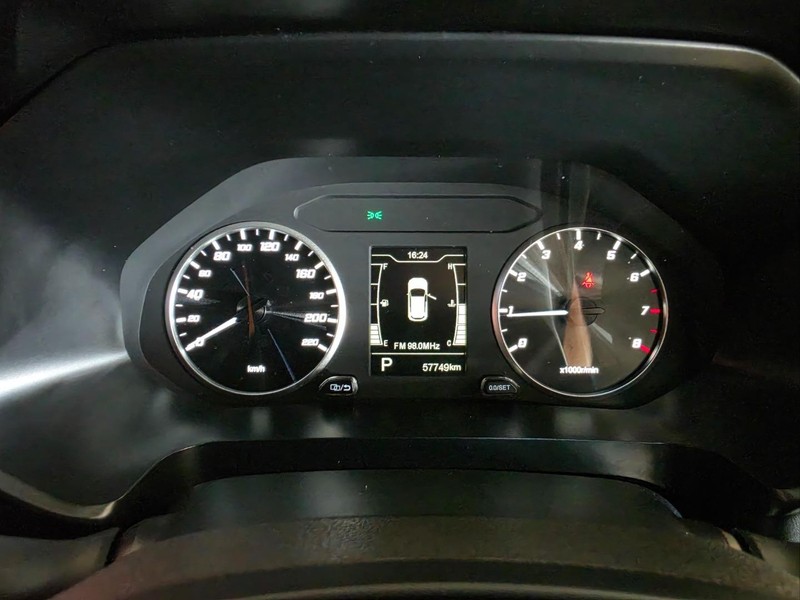 Chery Tiggo 4 - Vaal Toyota Sasolburg - Image 14