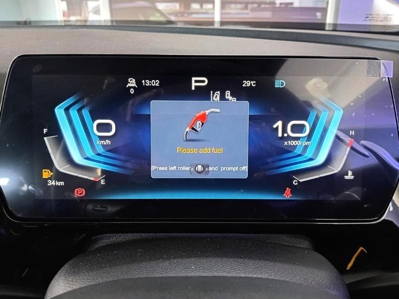 BAIC X55 - Group1 Auto Midrand - Image 15