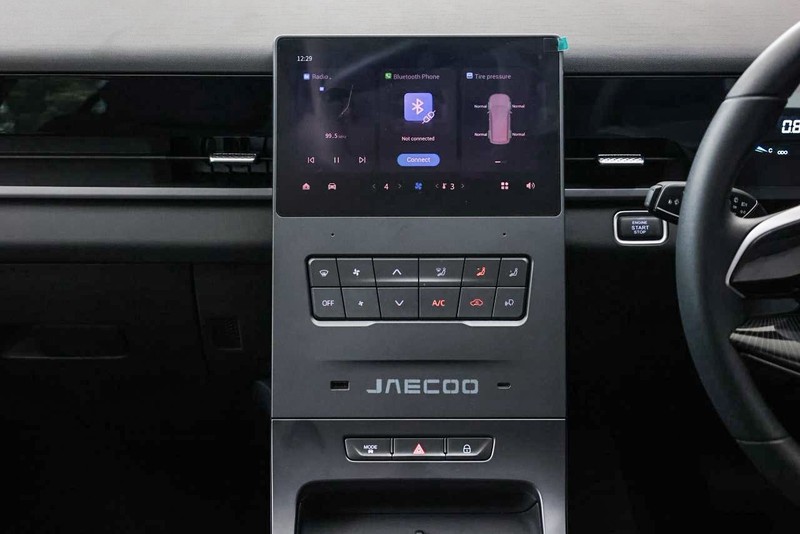 Jaecoo J5 - OMODA JAECOO Hatfield - Image 18